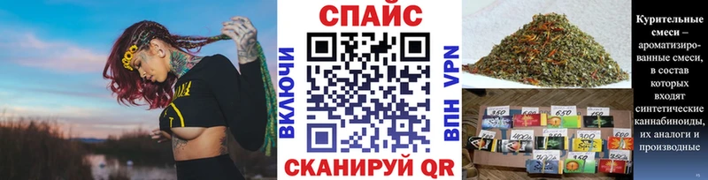 Купить  Дивногорск  Бутират оксибутират 