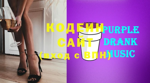 гидра Киреевск