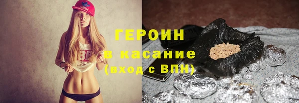 прущая мука Кинешма