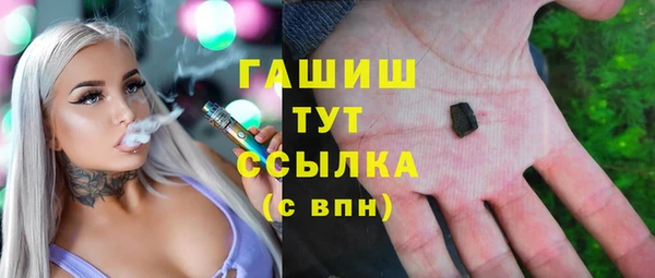 прущая мука Кинешма