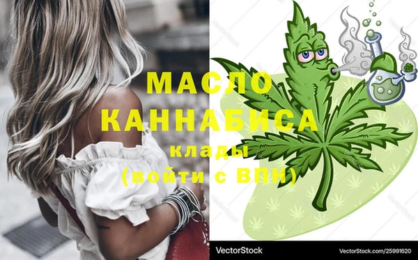 меф VHQ Киренск