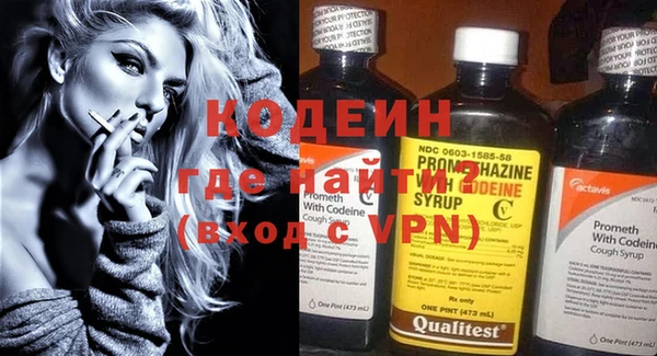 гидра Киреевск