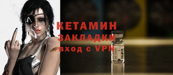 гидра Киреевск
