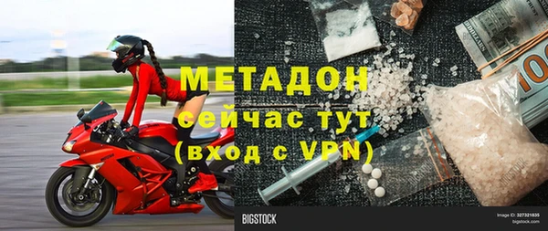 прущая мука Кинешма