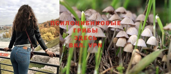 меф VHQ Киренск