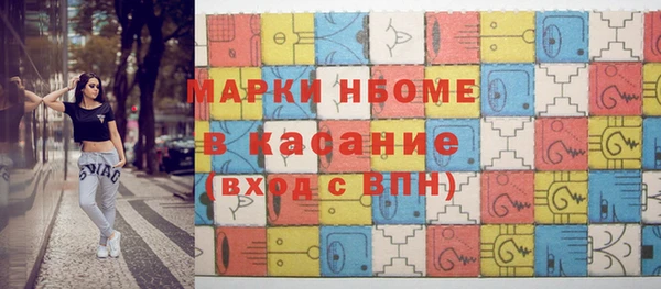 меф VHQ Киренск