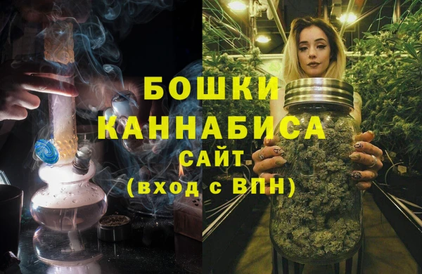 меф VHQ Киренск