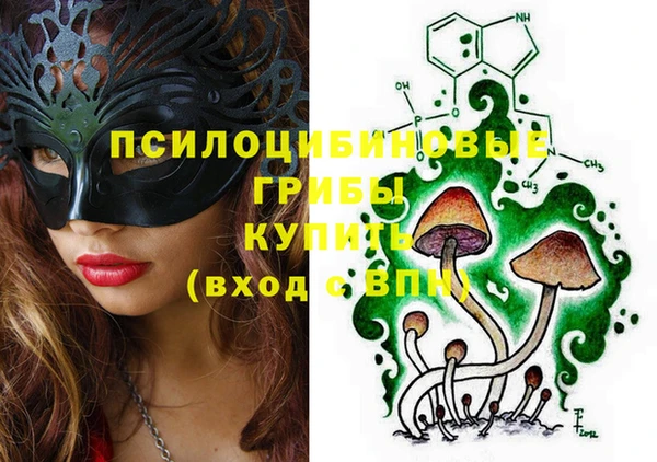 меф VHQ Киренск