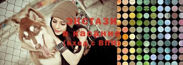 меф VHQ Киренск