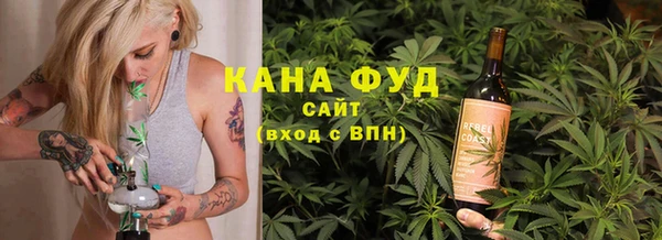 меф VHQ Киренск