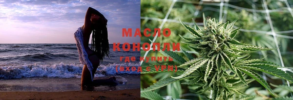 меф VHQ Киренск