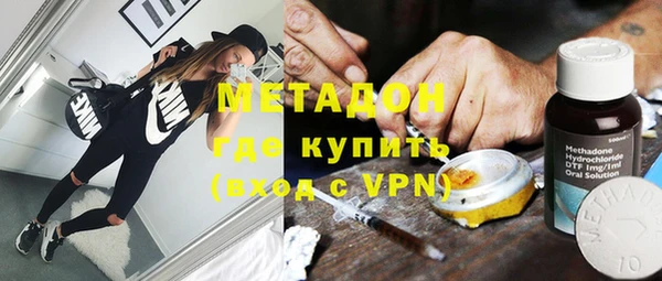 гидра Киреевск