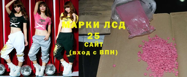 прущая мука Кинешма