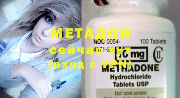 прущая мука Кинешма