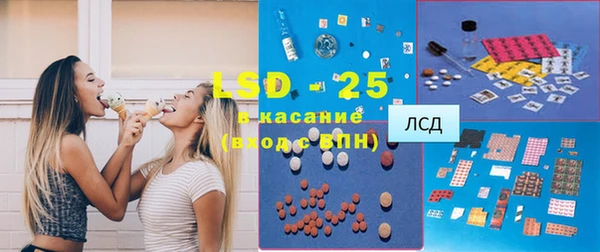 прущая мука Кинешма