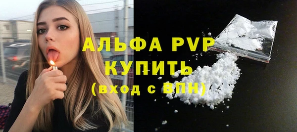 меф VHQ Киренск
