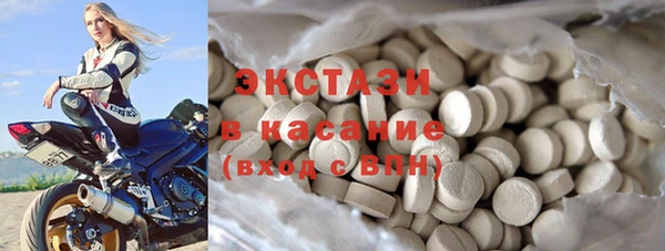 прущая мука Кинешма