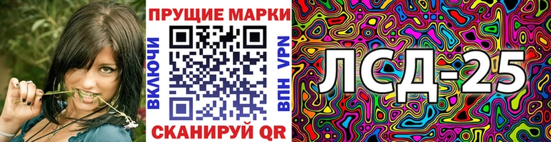 Купить где  Дивногорск  Марки NBOMe 1,5мг 